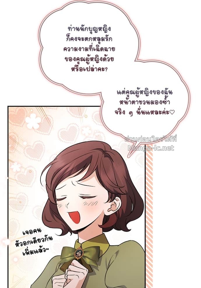 Doujin-Lc- อ่าน โดจิน มังฮวา เกาหลี ญี่ปุ่น จีน แปลไทย คิดว่าการบิดเบือนต้นฉบับ มันทำได้ง่าย ๆ หรือไง ตอนที่ 1 2 3 4 5 6 7 8 9 10 11 12 13 14 ฟรี ไม่มีโฆษณา อ่าน โดจิน Manhwa เกาหลี ญี่ปุ่น จีน เรามีครบ คัดมาให้เน้นๆ โดจิน 18+ รับประกันความฟินโดย Doujin Lc