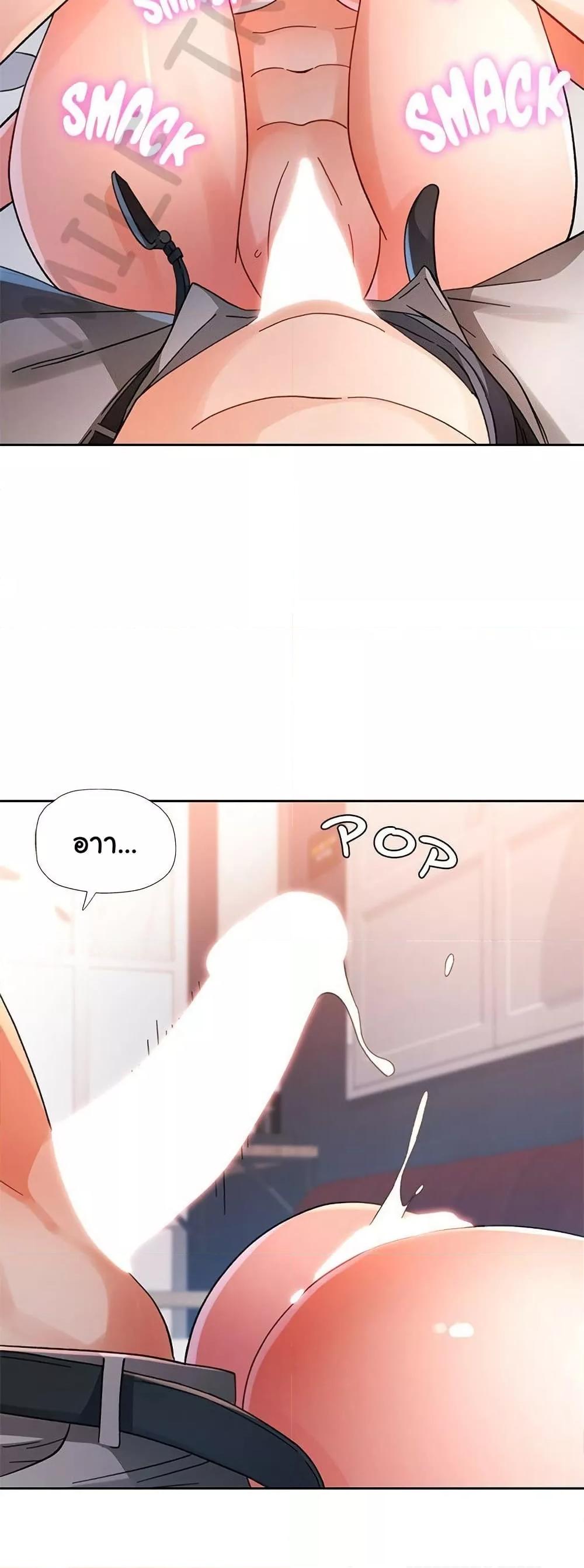 Doujin-Lc- อ่าน โดจิน มังฮวา เกาหลี ญี่ปุ่น จีน แปลไทย Wait, I’m a Married Woman! ตอนที่ 1 2 3 4 5 6 7 8 9 10 11 12 13 14 ฟรี ไม่มีโฆษณา อ่าน โดจิน Manhwa เกาหลี ญี่ปุ่น จีน เรามีครบ คัดมาให้เน้นๆ โดจิน 18+ รับประกันความฟินโดย  Doujin Lc