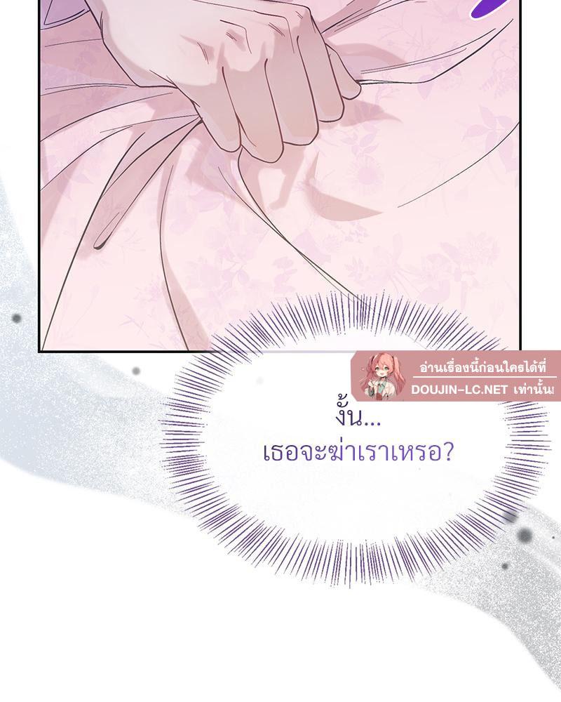 Doujin-Lc- อ่าน โดจิน มังฮวา เกาหลี ญี่ปุ่น จีน แปลไทย ดวงร้าย-ชะตารัก ตอนที่ 1 2 3 4 5 6 7 8 9 10 11 12 13 14 ฟรี ไม่มีโฆษณา อ่าน โดจิน Manhwa เกาหลี ญี่ปุ่น จีน เรามีครบ คัดมาให้เน้นๆ โดจิน 18+ รับประกันความฟินโดย  Doujin Lc