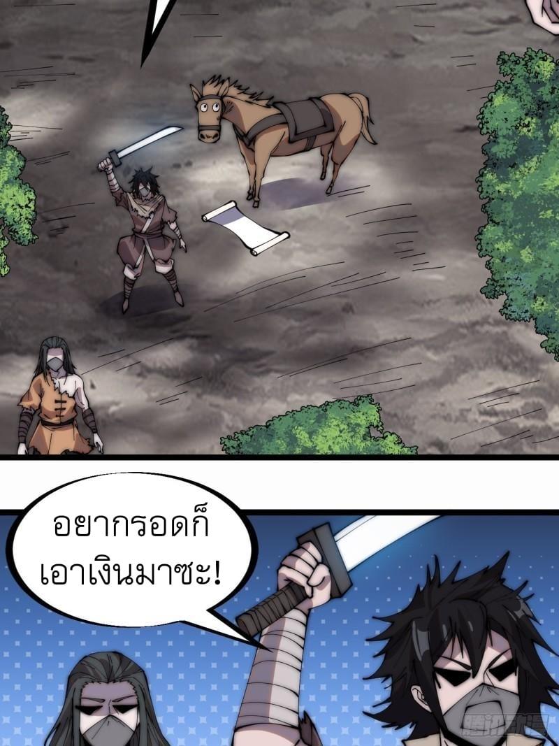 Manga-lc-com อ่านมังงะ อ่านการ์ตูน ออนไลน์ ฟรี It Starts With A Mountain ตอนที่ 1 2 3 4 5 6 7 8 9 10 11 12 13 14 ฟรี ไม่มีโฆษณา Manga-lc - อ่าน มังงะ อ่าน การ์ตูน ออนไลน์ อ่านมังงะ ฟรี