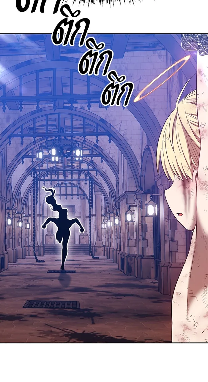 +99 ท่อนไม้พร้อมบวก ตอนที่ 50 รูปที่ 301