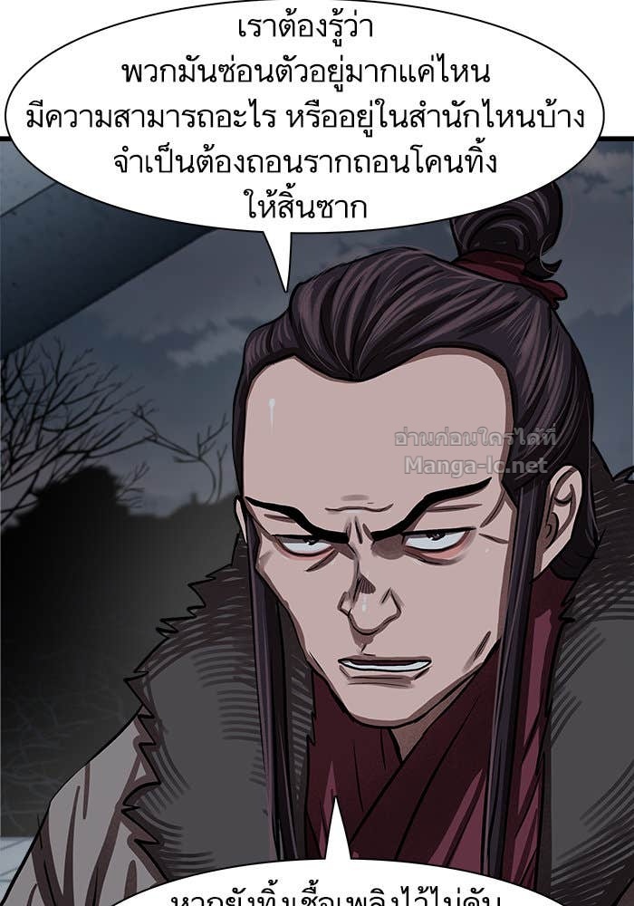Doujin-Lc- อ่าน โดจิน มังฮวา เกาหลี ญี่ปุ่น จีน แปลไทย องครักษ์แห่งอัครสกุลจาง ตอนที่ 1 2 3 4 5 6 7 8 9 10 11 12 13 14 ฟรี ไม่มีโฆษณา อ่าน โดจิน Manhwa เกาหลี ญี่ปุ่น จีน เรามีครบ คัดมาให้เน้นๆ โดจิน 18+ รับประกันความฟินโดย Doujin Lc
