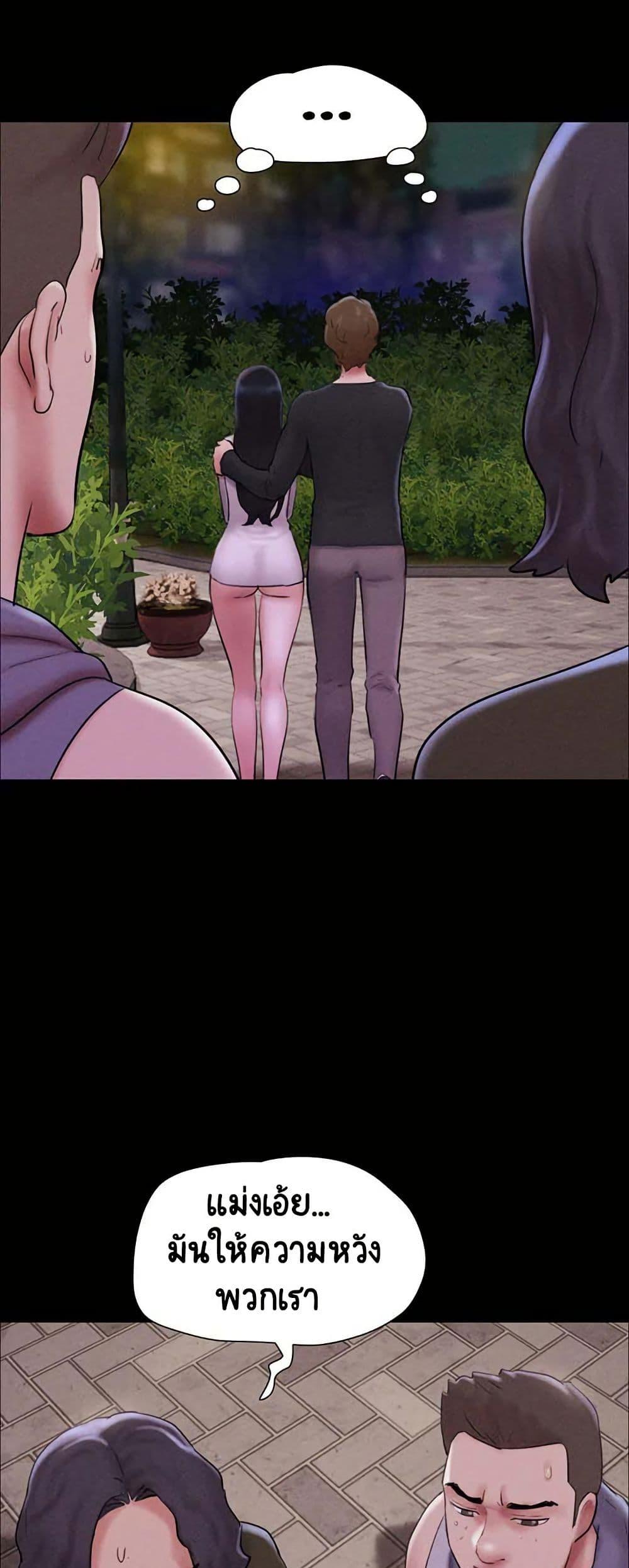Doujin-Lc- อ่าน โดจิน มังฮวา เกาหลี ญี่ปุ่น จีน แปลไทย Soeun ตอนที่ 1 2 3 4 5 6 7 8 9 10 11 12 13 14 ฟรี ไม่มีโฆษณา อ่าน โดจิน Manhwa เกาหลี ญี่ปุ่น จีน เรามีครบ คัดมาให้เน้นๆ โดจิน 18+ รับประกันความฟินโดย  Doujin Lc