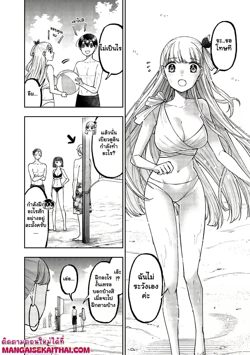 Manga-lc-com อ่านมังงะ อ่านการ์ตูน ออนไลน์ ฟรี Messiah Isekai o Sukutta Moto Yuusha ga Mamono no Afureru Ge ตอนที่ 1 2 3 4 5 6 7 8 9 10 11 12 13 14 ฟรี ไม่มีโฆษณา Manga-lc - อ่าน มังงะ อ่าน การ์ตูน ออนไลน์ อ่านมังงะ ฟรี