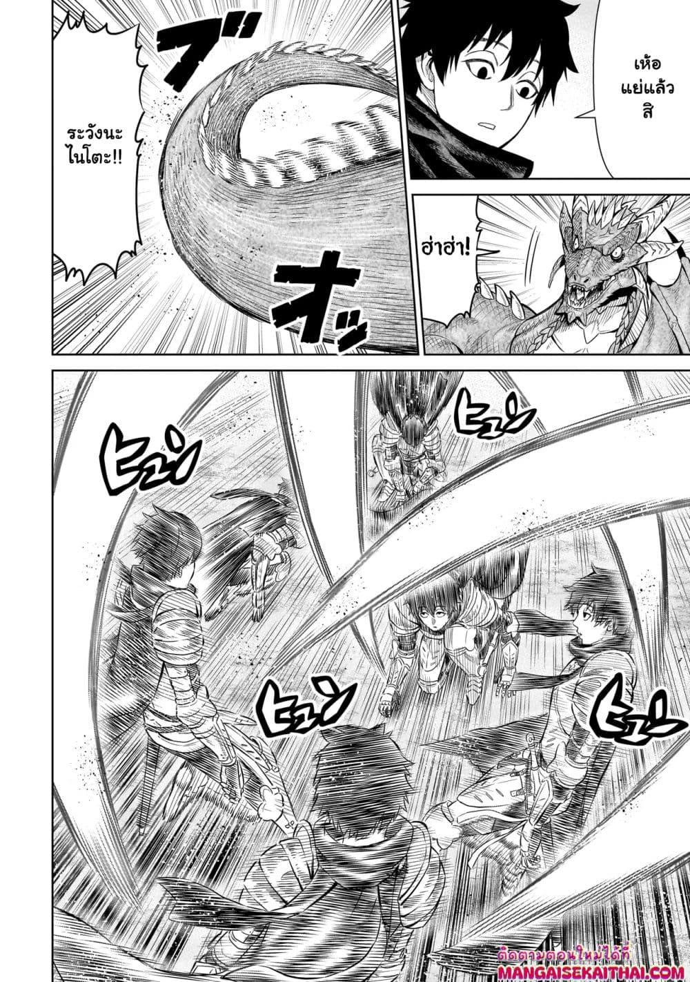 Manga-lc-com อ่านมังงะ อ่านการ์ตูน ออนไลน์ ฟรี Ninja no Kishi ตอนที่ 1 2 3 4 5 6 7 8 9 10 11 12 13 14 ฟรี ไม่มีโฆษณา Manga-lc - อ่าน มังงะ อ่าน การ์ตูน ออนไลน์ อ่านมังงะ ฟรี