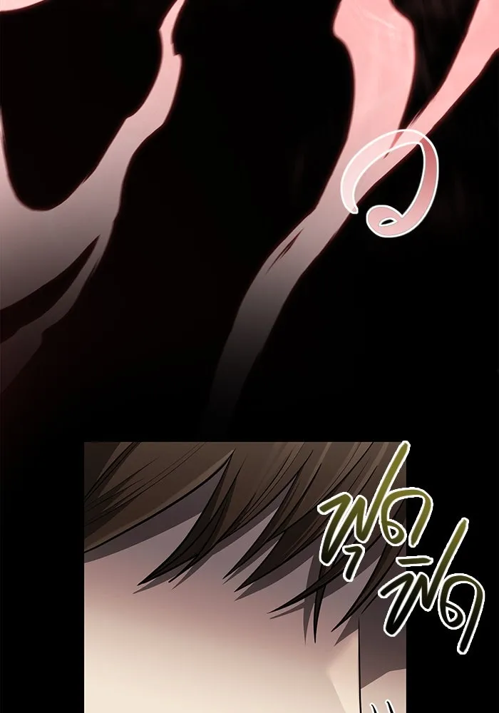 เอาชีวิตรอดในเกมฉบับคนเถื่อน ตอนที่ 89 ต่างคนต่างบันได รูปที่ 124