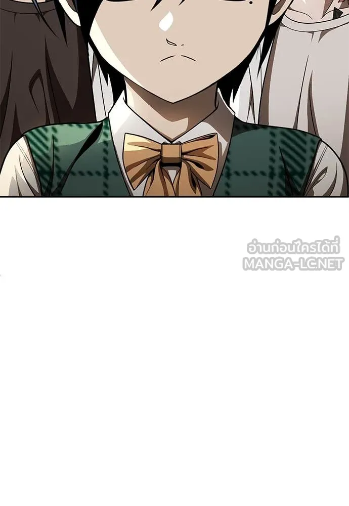 สนามเด็กล่า ตอนที่ 56 รูปที่ 92