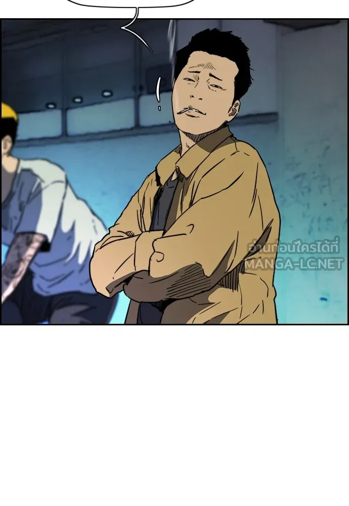 ปั่นสู้ฝันbrWind Breaker ตอนที่ 96 รูปที่ 78