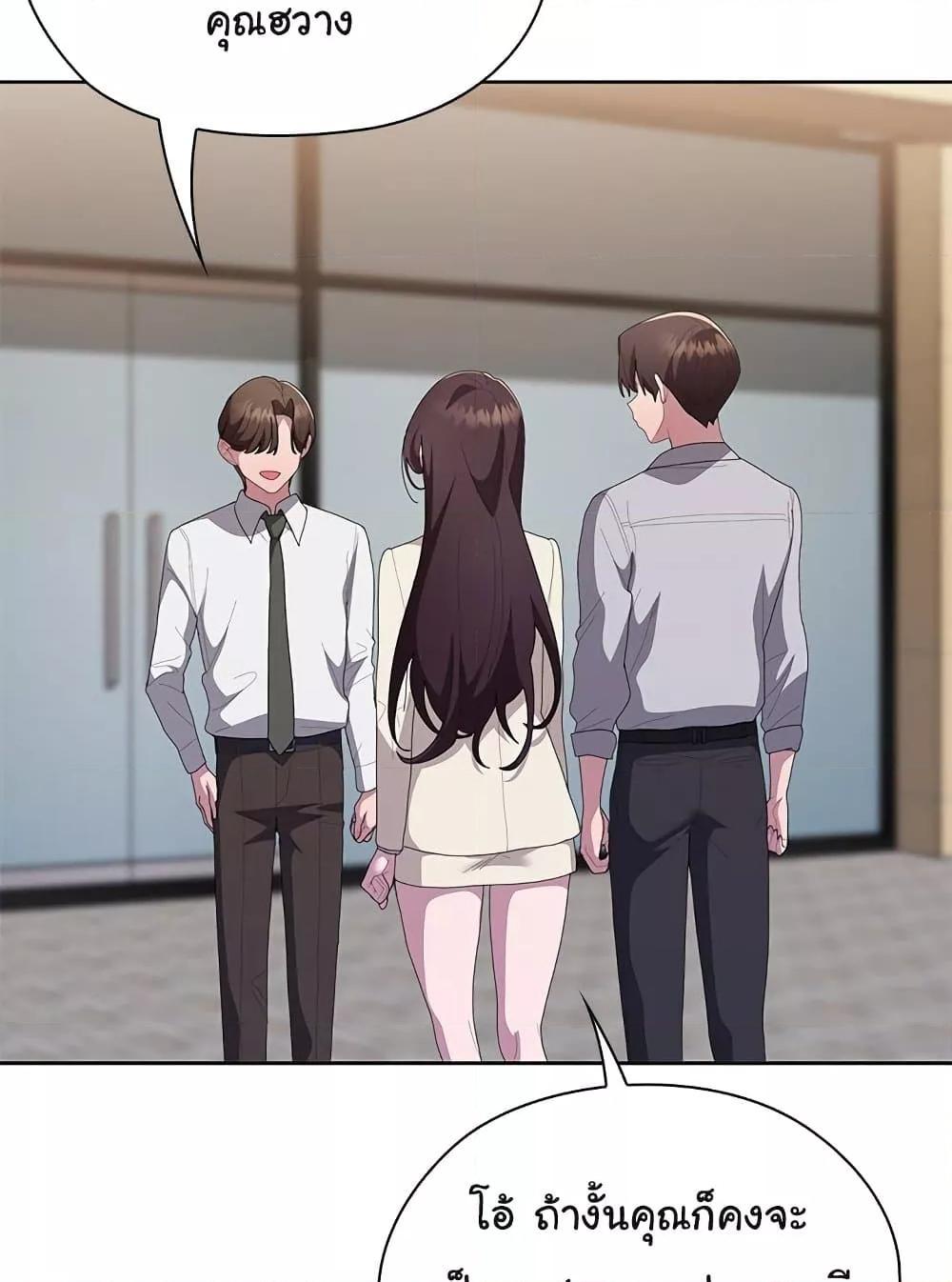 Doujin-Lc- อ่าน โดจิน มังฮวา เกาหลี ญี่ปุ่น จีน แปลไทย Office Shitbag Alert ตอนที่ 1 2 3 4 5 6 7 8 9 10 11 12 13 14 ฟรี ไม่มีโฆษณา อ่าน โดจิน Manhwa เกาหลี ญี่ปุ่น จีน เรามีครบ คัดมาให้เน้นๆ โดจิน 18+ รับประกันความฟินโดย  Doujin Lc