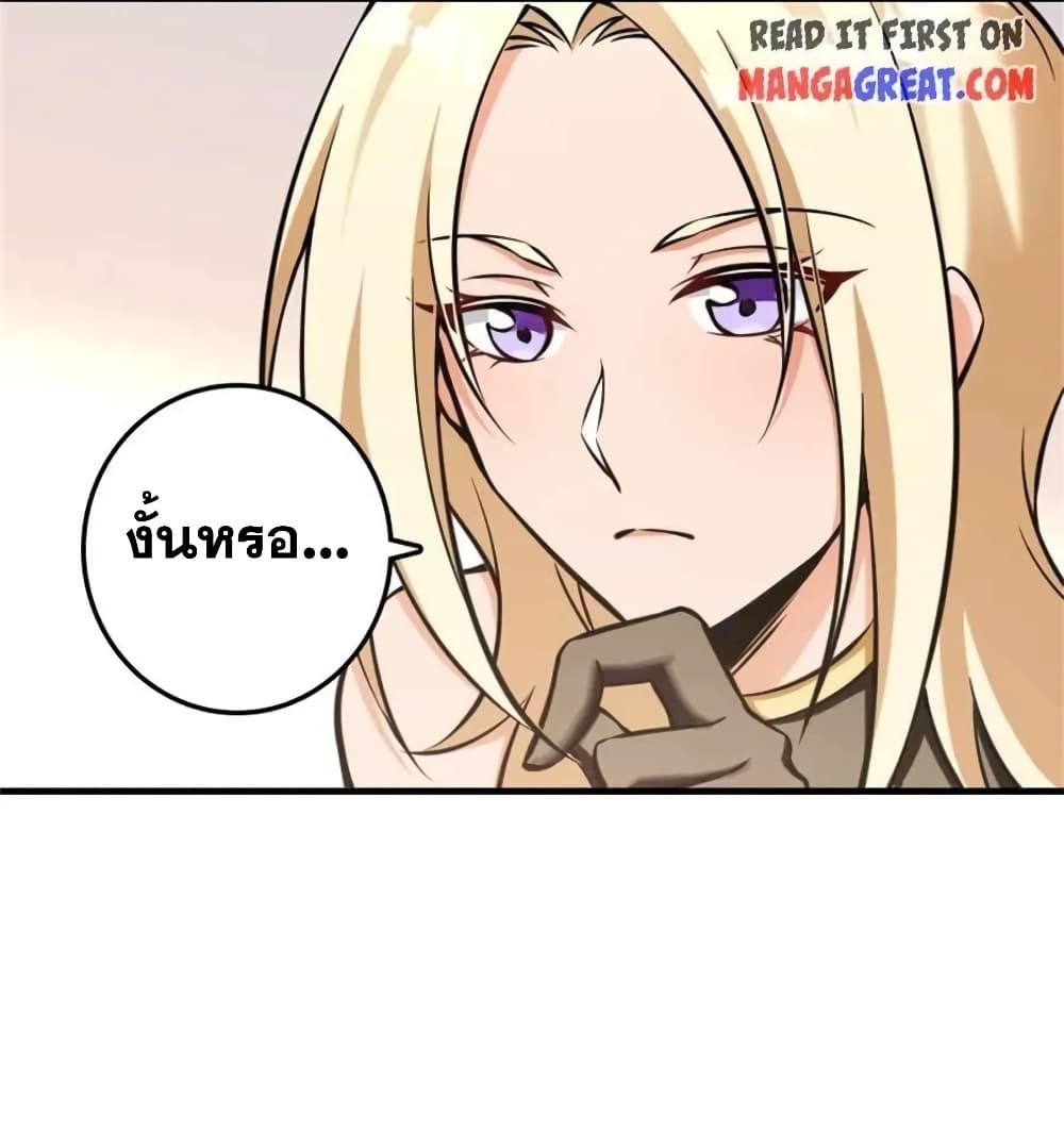Manga-lc-com อ่านมังงะ อ่านการ์ตูน ออนไลน์ ฟรี Release That Witch ตอนที่ 1 2 3 4 5 6 7 8 9 10 11 12 13 14 ฟรี ไม่มีโฆษณา Manga-lc - อ่าน มังงะ อ่าน การ์ตูน ออนไลน์ อ่านมังงะ ฟรี