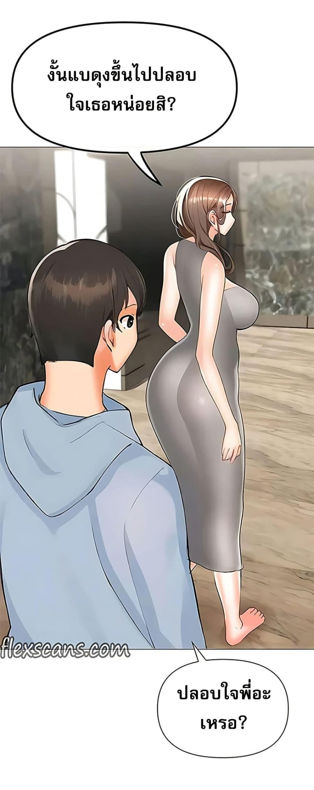 Doujin-Lc- อ่าน โดจิน มังฮวา เกาหลี ญี่ปุ่น จีน แปลไทย Troublesome Sister ตอนที่ 1 2 3 4 5 6 7 8 9 10 11 12 13 14 ฟรี ไม่มีโฆษณา อ่าน โดจิน Manhwa เกาหลี ญี่ปุ่น จีน เรามีครบ คัดมาให้เน้นๆ โดจิน 18+ รับประกันความฟินโดย  Doujin Lc