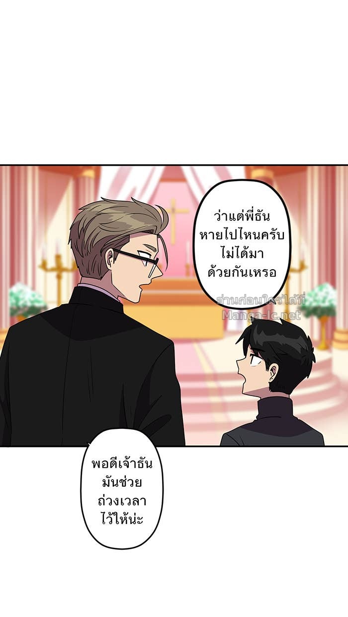 Doujin-Lc- อ่าน โดจิน มังฮวา เกาหลี ญี่ปุ่น จีน แปลไทย Take My Money รักนี้...มีเปย์ ตอนที่ 1 2 3 4 5 6 7 8 9 10 11 12 13 14 ฟรี ไม่มีโฆษณา อ่าน โดจิน Manhwa เกาหลี ญี่ปุ่น จีน เรามีครบ คัดมาให้เน้นๆ โดจิน 18+ รับประกันความฟินโดย Doujin Lc