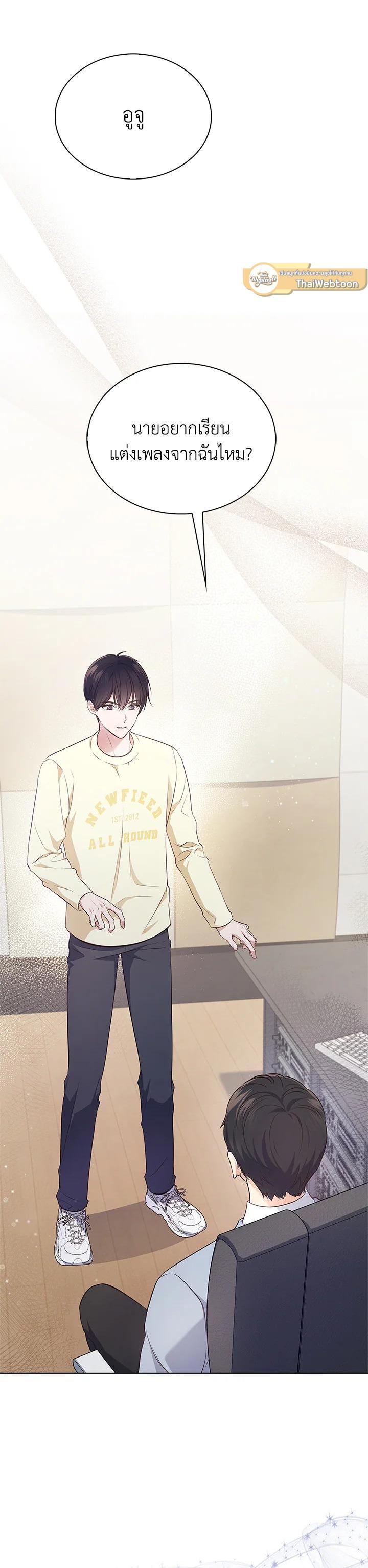 Manga-lc-com อ่านมังงะ อ่านการ์ตูน ออนไลน์ ฟรี In This Life, the Greatest Star in the Universe ตอนที่ 1 2 3 4 5 6 7 8 9 10 11 12 13 14 ฟรี ไม่มีโฆษณา Manga-lc - อ่าน มังงะ อ่าน การ์ตูน ออนไลน์ อ่านมังงะ ฟรี