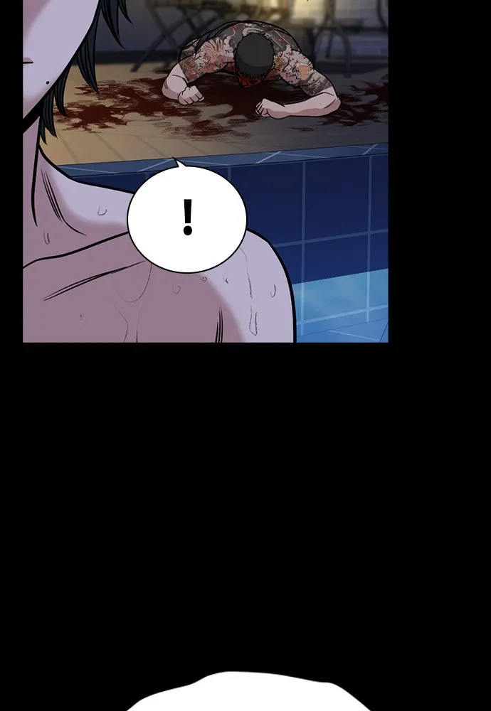 การศึกษาที่แท้จริง ตอนที่ 147 รูปที่ 92