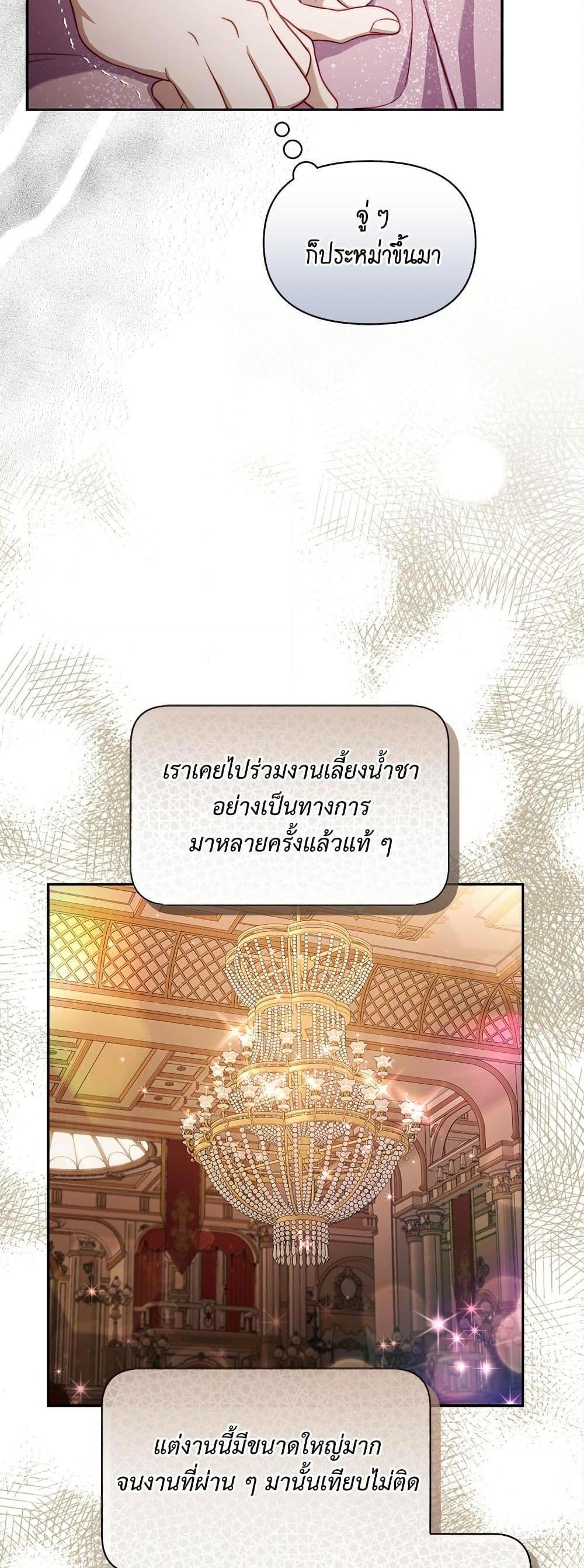 Manga-lc-com อ่านมังงะ อ่านการ์ตูน ออนไลน์ ฟรี Lucia ตอนที่ 1 2 3 4 5 6 7 8 9 10 11 12 13 14 ฟรี ไม่มีโฆษณา Manga-lc - อ่าน มังงะ อ่าน การ์ตูน ออนไลน์ อ่านมังงะ ฟรี