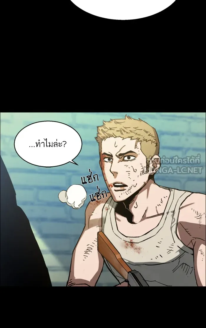 พี่ชายสายบอดี้การ์ด ตอนที่ prologue รูปที่ 75