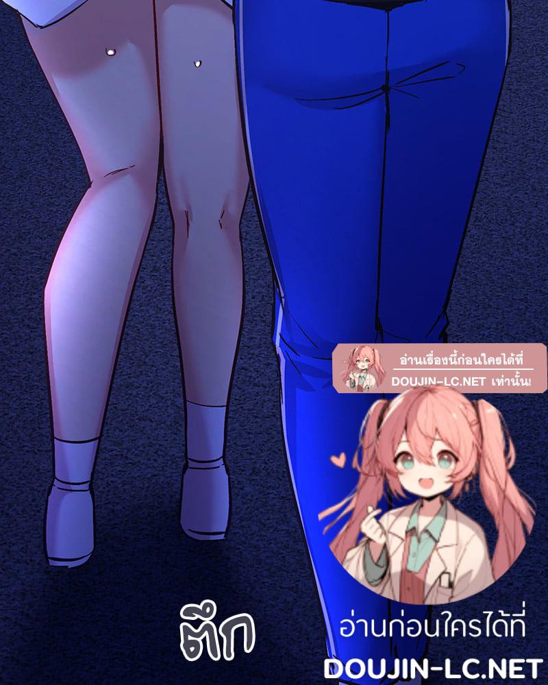 Doujin-Lc- อ่าน โดจิน มังฮวา เกาหลี ญี่ปุ่น จีน แปลไทย Playing On Hard Mode ตอนที่ 1 2 3 4 5 6 7 8 9 10 11 12 13 14 ฟรี ไม่มีโฆษณา อ่าน โดจิน Manhwa เกาหลี ญี่ปุ่น จีน เรามีครบ คัดมาให้เน้นๆ โดจิน 18+ รับประกันความฟินโดย  Doujin Lc