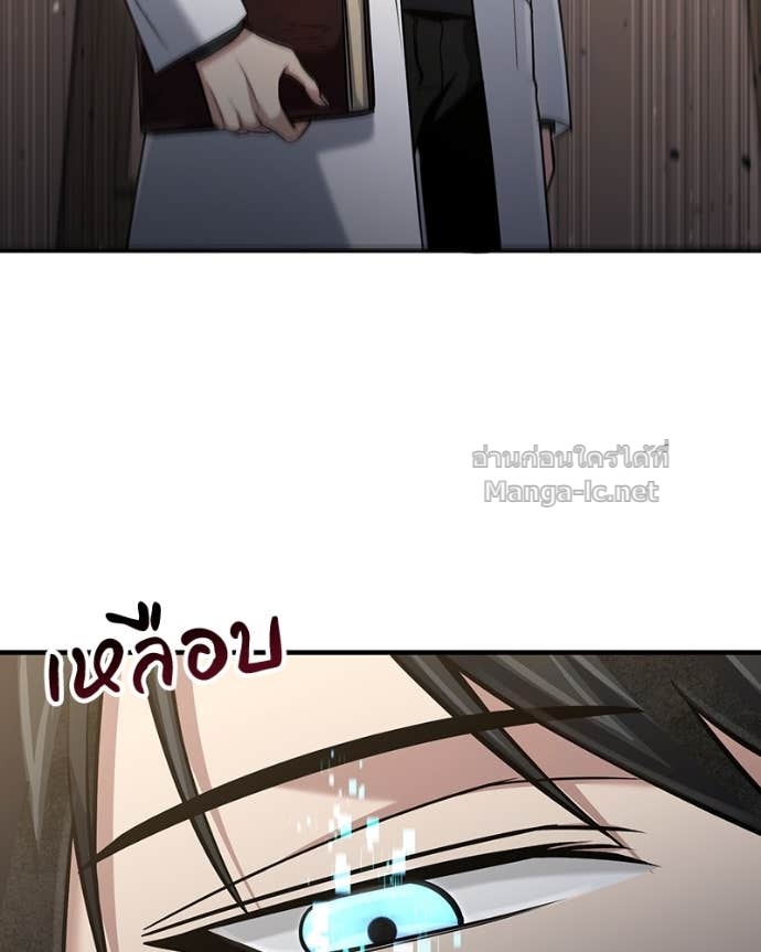 Doujin-Lc- อ่าน โดจิน มังฮวา เกาหลี ญี่ปุ่น จีน แปลไทย ฮีลเลอร์กำมะลอ ตอนที่ 1 2 3 4 5 6 7 8 9 10 11 12 13 14 ฟรี ไม่มีโฆษณา อ่าน โดจิน Manhwa เกาหลี ญี่ปุ่น จีน เรามีครบ คัดมาให้เน้นๆ โดจิน 18+ รับประกันความฟินโดย Doujin Lc