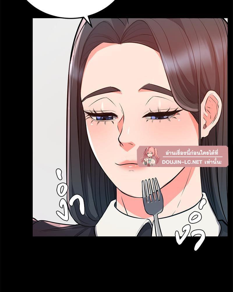 Doujin-Lc- อ่าน โดจิน มังฮวา เกาหลี ญี่ปุ่น จีน แปลไทย My Pillow Business Begins ตอนที่ 1 2 3 4 5 6 7 8 9 10 11 12 13 14 ฟรี ไม่มีโฆษณา อ่าน โดจิน Manhwa เกาหลี ญี่ปุ่น จีน เรามีครบ คัดมาให้เน้นๆ โดจิน 18+ รับประกันความฟินโดย  Doujin Lc