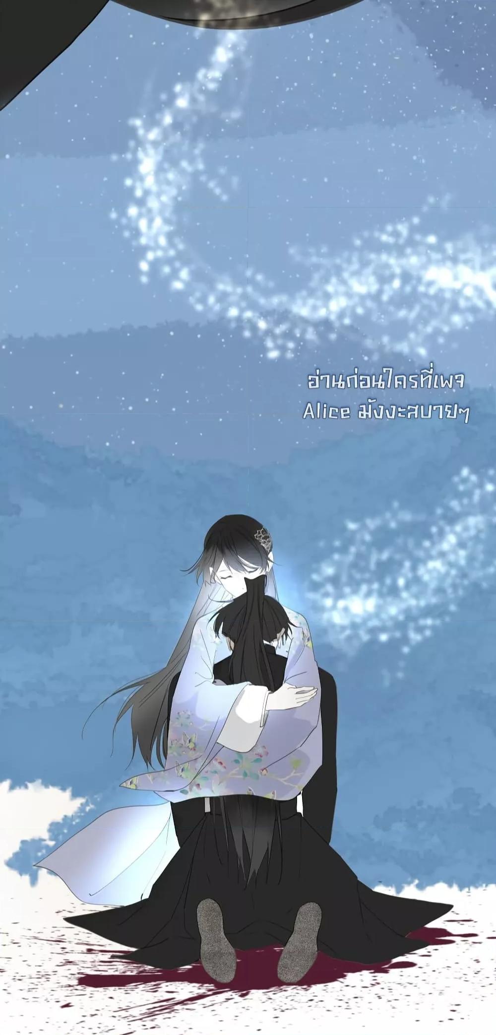 Manga-lc-com อ่านมังงะ อ่านการ์ตูน ออนไลน์ ฟรี ThePrinceIsC ตอนที่ 1 2 3 4 5 6 7 8 9 10 11 12 13 14 ฟรี ไม่มีโฆษณา Manga-lc - อ่าน มังงะ อ่าน การ์ตูน ออนไลน์ อ่านมังงะ ฟรี