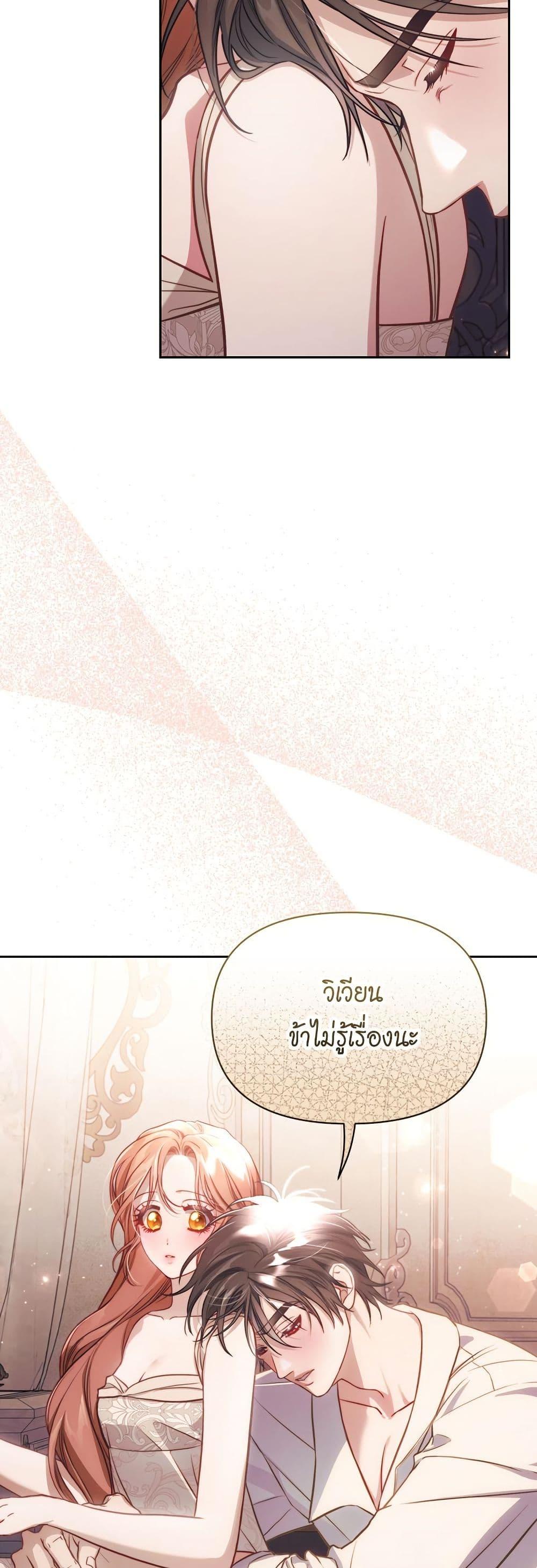 Manga-lc-com อ่านมังงะ อ่านการ์ตูน ออนไลน์ ฟรี Lucia ตอนที่ 1 2 3 4 5 6 7 8 9 10 11 12 13 14 ฟรี ไม่มีโฆษณา Manga-lc - อ่าน มังงะ อ่าน การ์ตูน ออนไลน์ อ่านมังงะ ฟรี