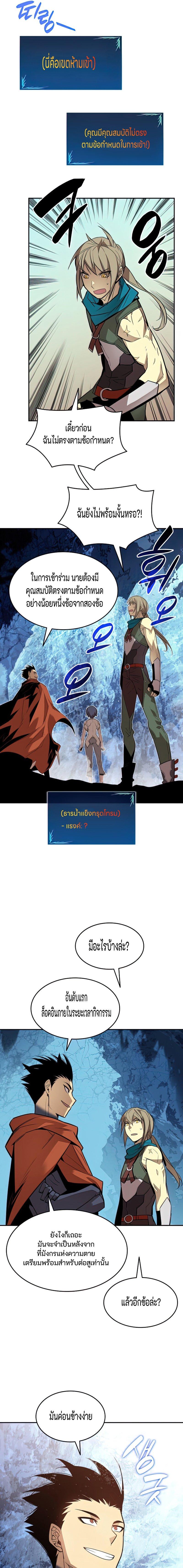 Manga-lc-com อ่านมังงะ อ่านการ์ตูน ออนไลน์ ฟรี Worn and Torn Newbie ตอนที่ 1 2 3 4 5 6 7 8 9 10 11 12 13 14 ฟรี ไม่มีโฆษณา Manga-lc - อ่าน มังงะ อ่าน การ์ตูน ออนไลน์ อ่านมังงะ ฟรี