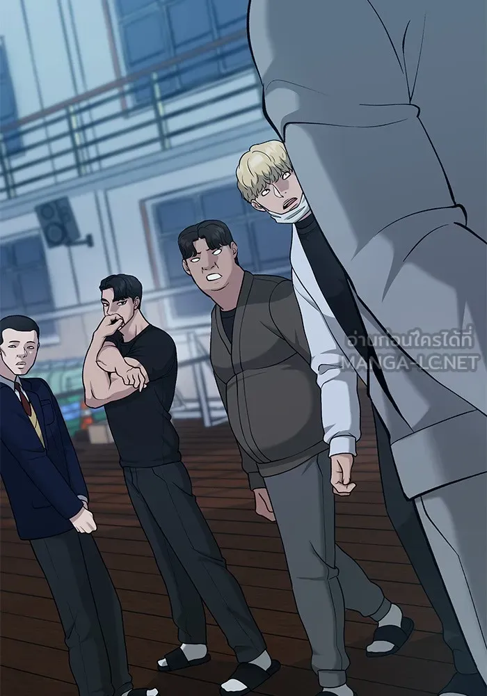 เลวฟาดเลว ตอนที่ 29 รูปที่ 162