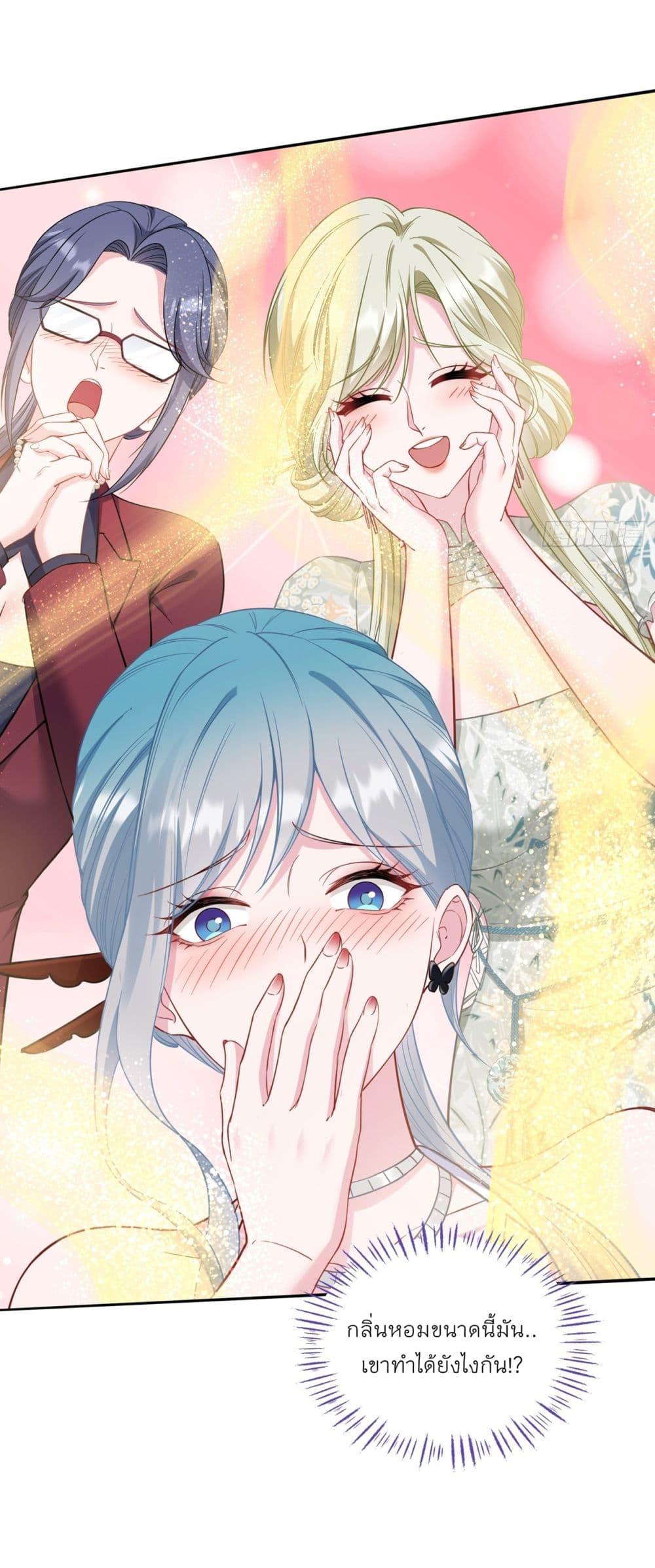 Manga-lc-com อ่านมังงะ อ่านการ์ตูน ออนไลน์ ฟรี Became a Billionaire After Dog Licking Improperly ตอนที่ 1 2 3 4 5 6 7 8 9 10 11 12 13 14 ฟรี ไม่มีโฆษณา Manga-lc - อ่าน มังงะ อ่าน การ์ตูน ออนไลน์ อ่านมังงะ ฟรี