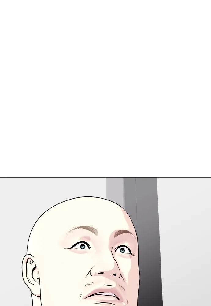 หมาหัวเน่าเก๋าเกินไป ตอนที่ 59 รูปที่ 4