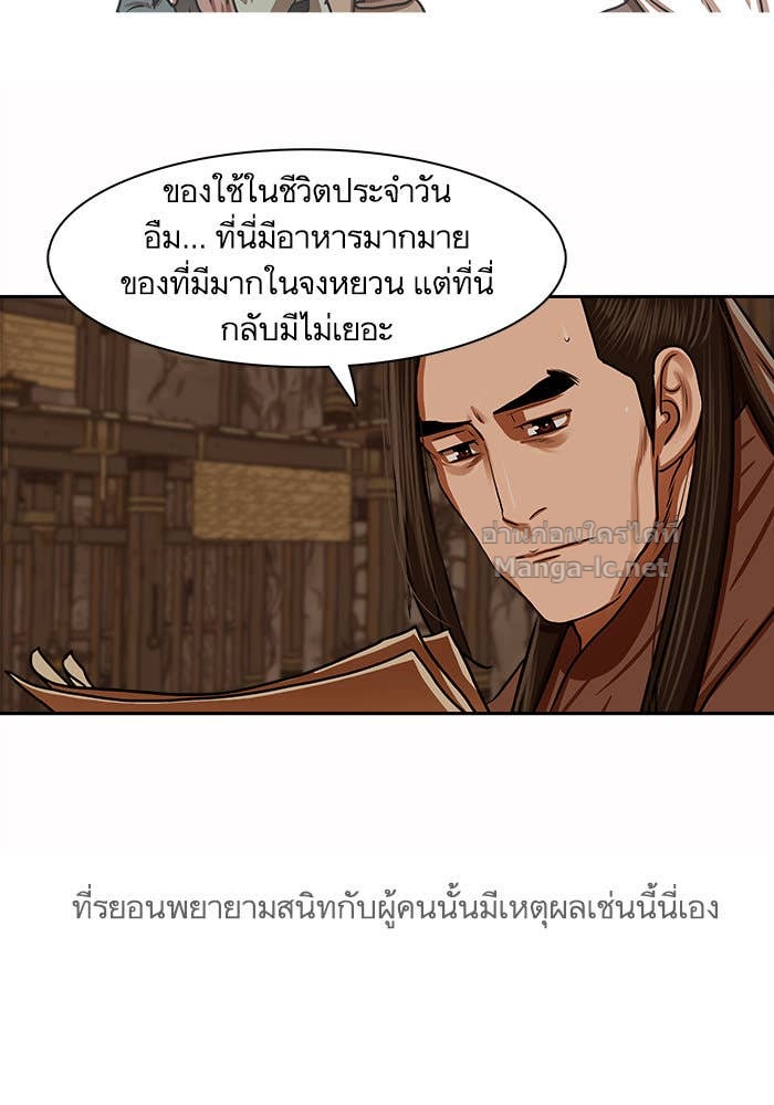 Doujin-Lc- อ่าน โดจิน มังฮวา เกาหลี ญี่ปุ่น จีน แปลไทย องครักษ์แห่งอัครสกุลจาง ตอนที่ 1 2 3 4 5 6 7 8 9 10 11 12 13 14 ฟรี ไม่มีโฆษณา อ่าน โดจิน Manhwa เกาหลี ญี่ปุ่น จีน เรามีครบ คัดมาให้เน้นๆ โดจิน 18+ รับประกันความฟินโดย Doujin Lc