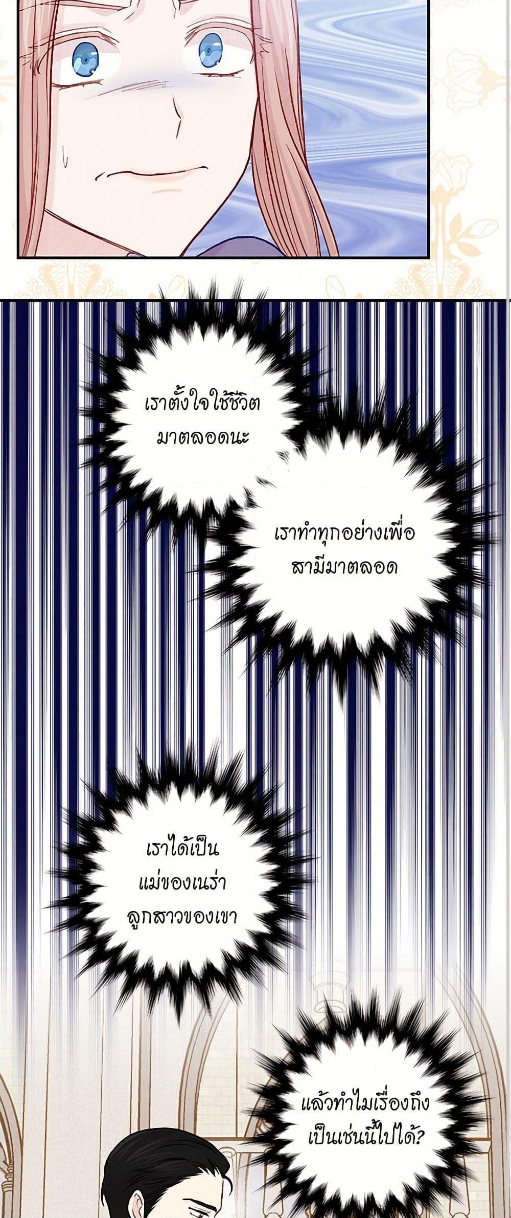 Manga-lc-com อ่านมังงะ อ่านการ์ตูน ออนไลน์ ฟรี Iris – The Lady and Her Smartphone ตอนที่ 1 2 3 4 5 6 7 8 9 10 11 12 13 14 ฟรี ไม่มีโฆษณา Manga-lc - อ่าน มังงะ อ่าน การ์ตูน ออนไลน์ อ่านมังงะ ฟรี