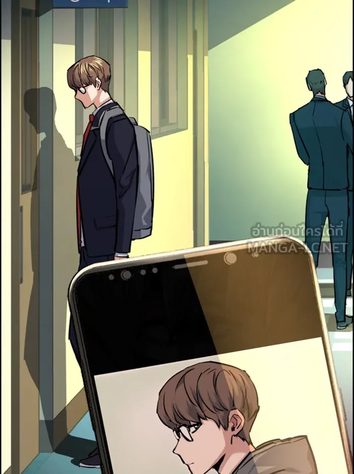 พี่ชายสายบอดี้การ์ด ตอนที่ 67 รูปที่ 51