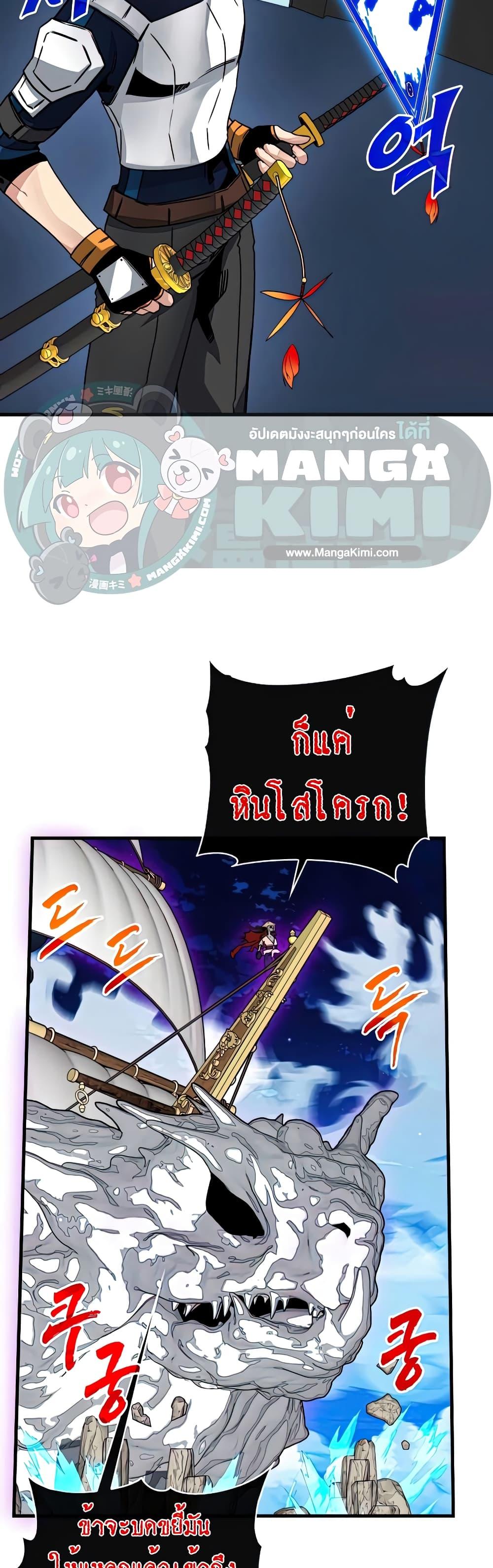 Manga-lc-com อ่านมังงะ อ่านการ์ตูน ออนไลน์ ฟรี SSS-Class Gacha Hunter ตอนที่ 1 2 3 4 5 6 7 8 9 10 11 12 13 14 ฟรี ไม่มีโฆษณา Manga-lc - อ่าน มังงะ อ่าน การ์ตูน ออนไลน์ อ่านมังงะ ฟรี