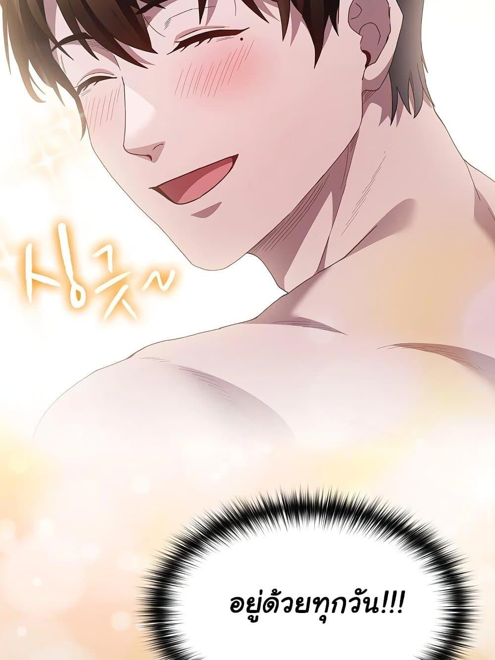 Doujin-Lc- อ่าน โดจิน มังฮวา เกาหลี ญี่ปุ่น จีน แปลไทย Believe Me! I Offer You My First ตอนที่ 1 2 3 4 5 6 7 8 9 10 11 12 13 14 ฟรี ไม่มีโฆษณา อ่าน โดจิน Manhwa เกาหลี ญี่ปุ่น จีน เรามีครบ คัดมาให้เน้นๆ โดจิน 18+ รับประกันความฟินโดย  Doujin Lc