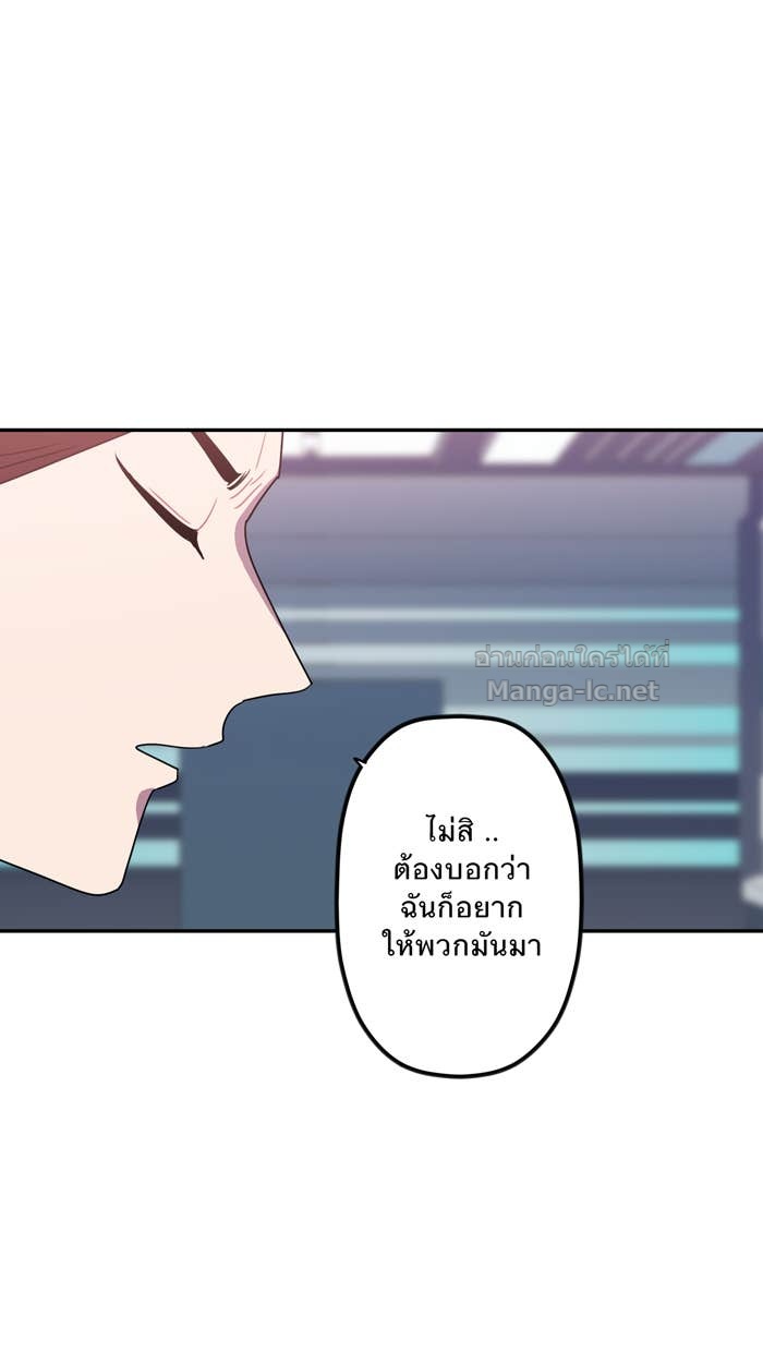 Doujin-Lc- อ่าน โดจิน มังฮวา เกาหลี ญี่ปุ่น จีน แปลไทย Take My Money รักนี้...มีเปย์ ตอนที่ 1 2 3 4 5 6 7 8 9 10 11 12 13 14 ฟรี ไม่มีโฆษณา อ่าน โดจิน Manhwa เกาหลี ญี่ปุ่น จีน เรามีครบ คัดมาให้เน้นๆ โดจิน 18+ รับประกันความฟินโดย Doujin Lc