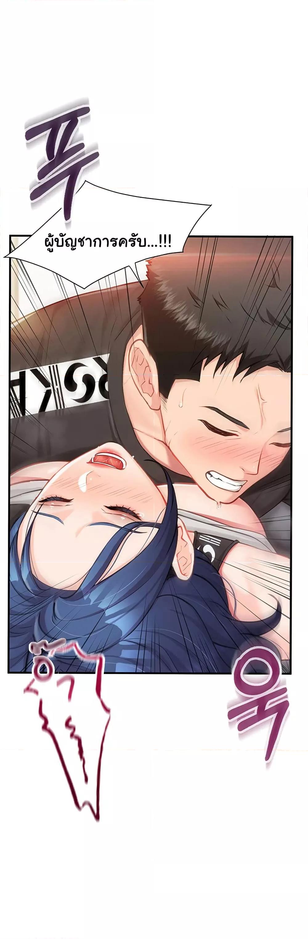Doujin-Lc- อ่าน โดจิน มังฮวา เกาหลี ญี่ปุ่น จีน แปลไทย I am The Only Male Soldier in The Army ตอนที่ 1 2 3 4 5 6 7 8 9 10 11 12 13 14 ฟรี ไม่มีโฆษณา อ่าน โดจิน Manhwa เกาหลี ญี่ปุ่น จีน เรามีครบ คัดมาให้เน้นๆ โดจิน 18+ รับประกันความฟินโดย  Doujin Lc