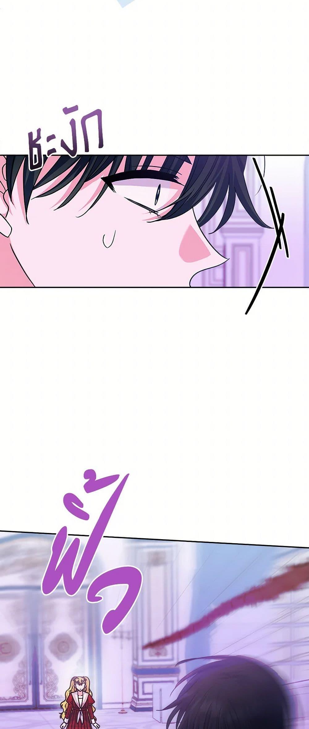 Manga-lc-com อ่านมังงะ อ่านการ์ตูน ออนไลน์ ฟรี Marigold ตอนที่ 1 2 3 4 5 6 7 8 9 10 11 12 13 14 ฟรี ไม่มีโฆษณา Manga-lc - อ่าน มังงะ อ่าน การ์ตูน ออนไลน์ อ่านมังงะ ฟรี