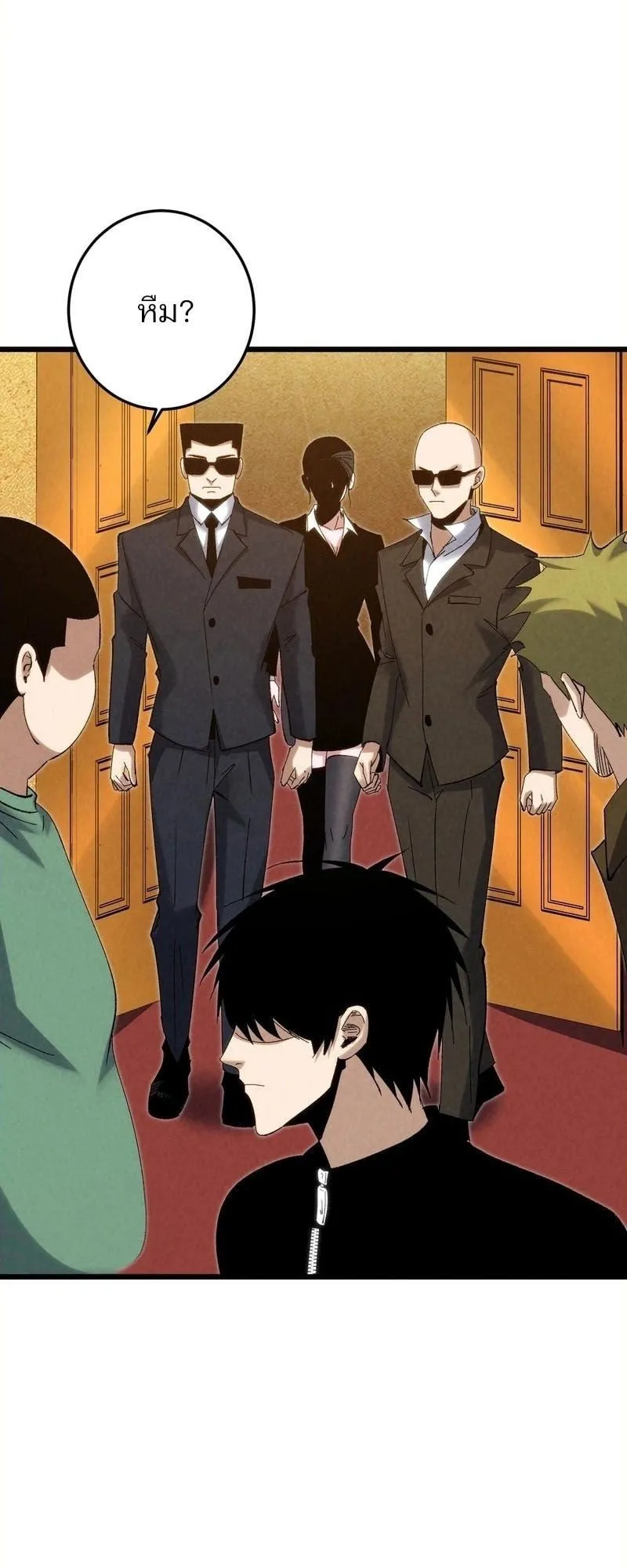 Rebirth of the Campus Special Forces Soldier เก_ดใหม_ของทหารหน_วยรบพ_เศษ ตอนที่ ตอนที่ 12 รูปที่ 44