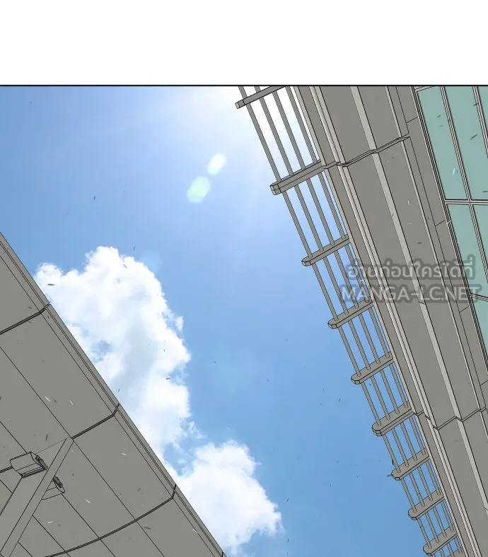 ยุคแห่งยอดมนุษย์ ตอนที่ 63 รูปที่ 105