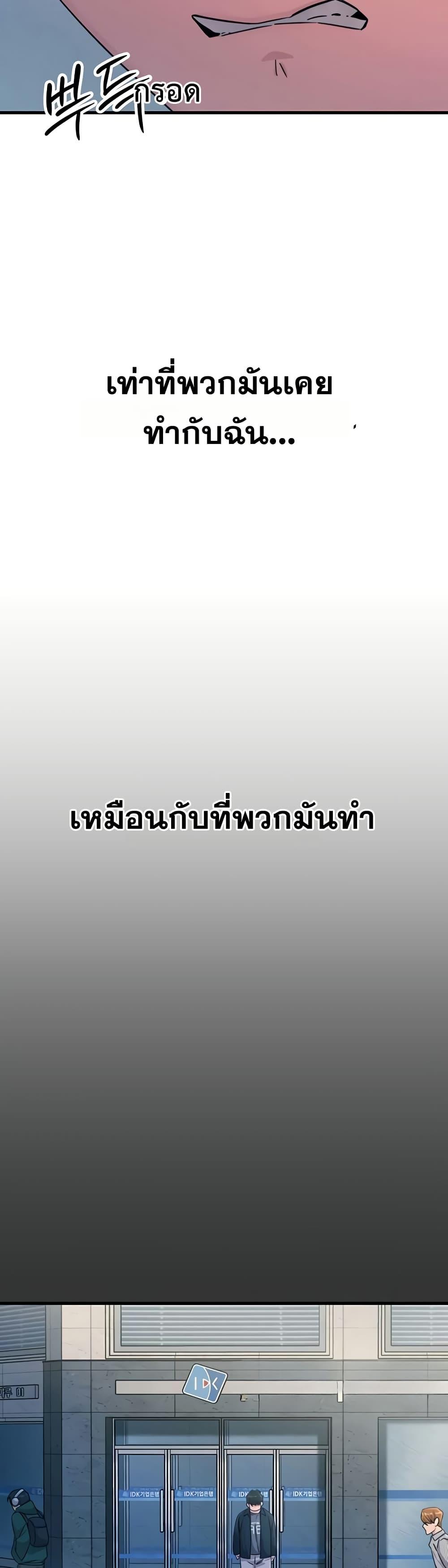 Doujin-Lc- อ่าน โดจิน มังฮวา เกาหลี ญี่ปุ่น จีน แปลไทย You Won’t Get Me ตอนที่ 1 2 3 4 5 6 7 8 9 10 11 12 13 14 ฟรี ไม่มีโฆษณา อ่าน โดจิน Manhwa เกาหลี ญี่ปุ่น จีน เรามีครบ คัดมาให้เน้นๆ โดจิน 18+ รับประกันความฟินโดย  Doujin Lc