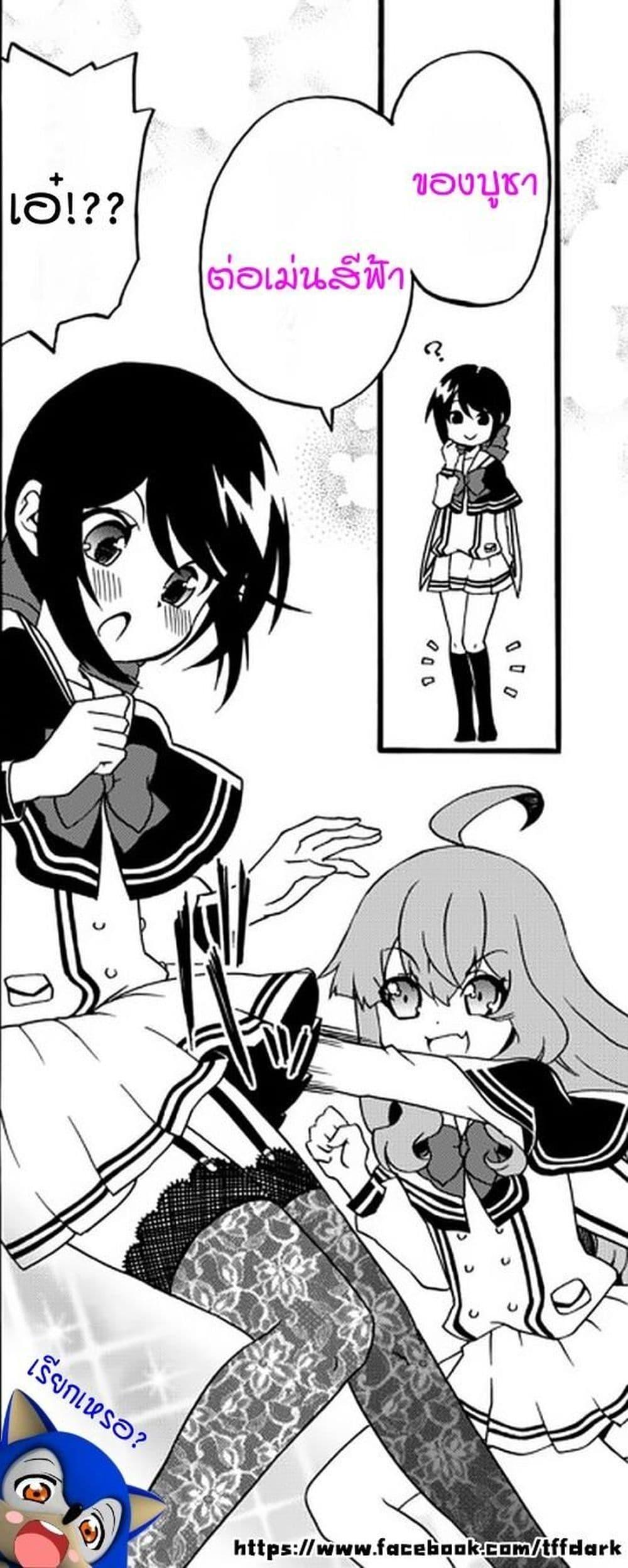 Manga-lc-com อ่านมังงะ อ่านการ์ตูน ออนไลน์ ฟรี The Villainess Will Crush Her Destruction End Through Modern Firepower โลลิปืนดุ ตอนที่ 1 2 3 4 5 6 7 8 9 10 11 12 13 14 ฟรี ไม่มีโฆษณา Manga-lc - อ่าน มังงะ อ่าน การ์ตูน ออนไลน์ อ่านมังงะ ฟรี