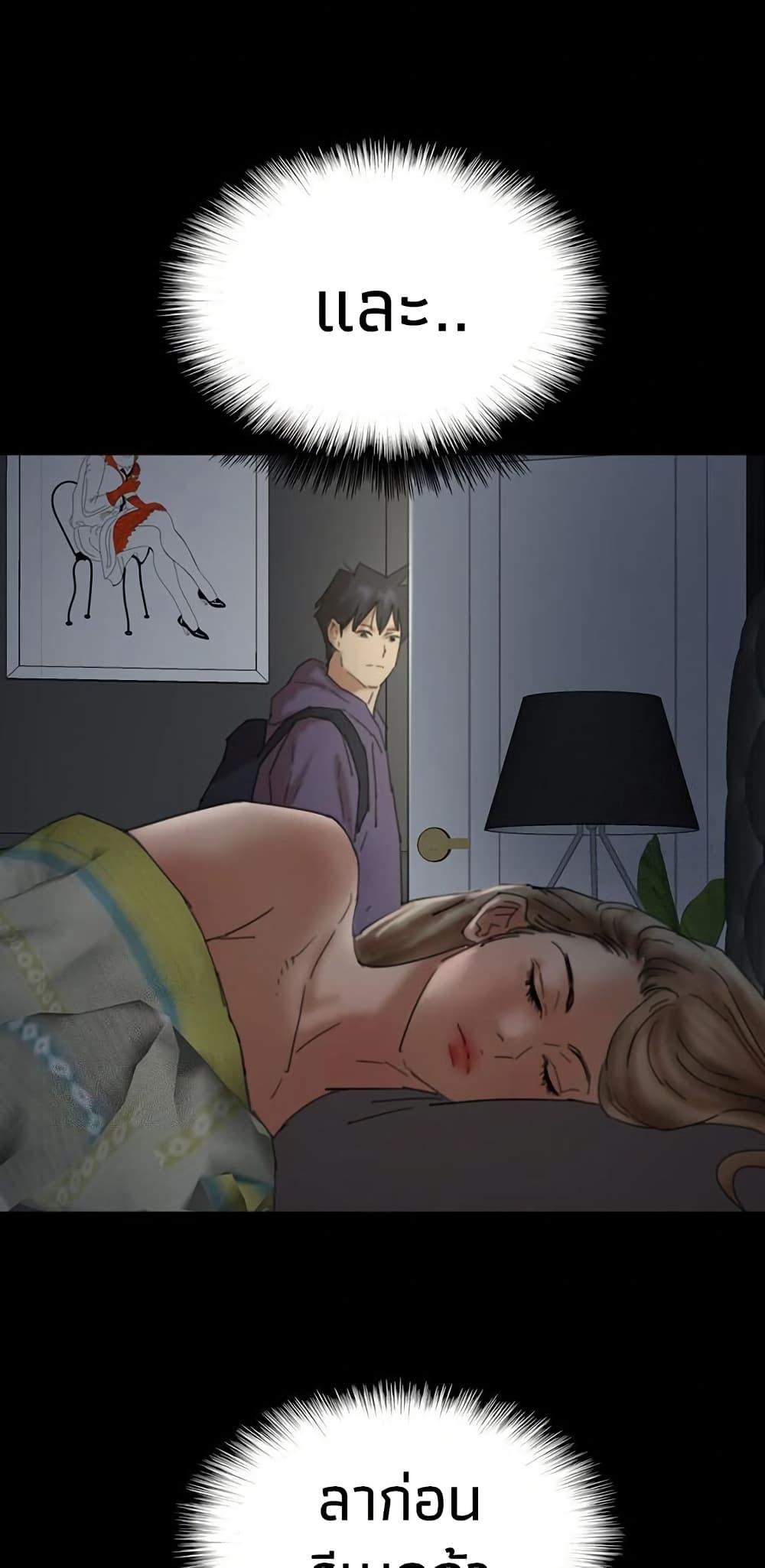 Doujin-Lc- อ่าน โดจิน มังฮวา เกาหลี ญี่ปุ่น จีน แปลไทย Daughters of Benefactors ตอนที่ 1 2 3 4 5 6 7 8 9 10 11 12 13 14 ฟรี ไม่มีโฆษณา อ่าน โดจิน Manhwa เกาหลี ญี่ปุ่น จีน เรามีครบ คัดมาให้เน้นๆ โดจิน 18+ รับประกันความฟินโดย  Doujin Lc