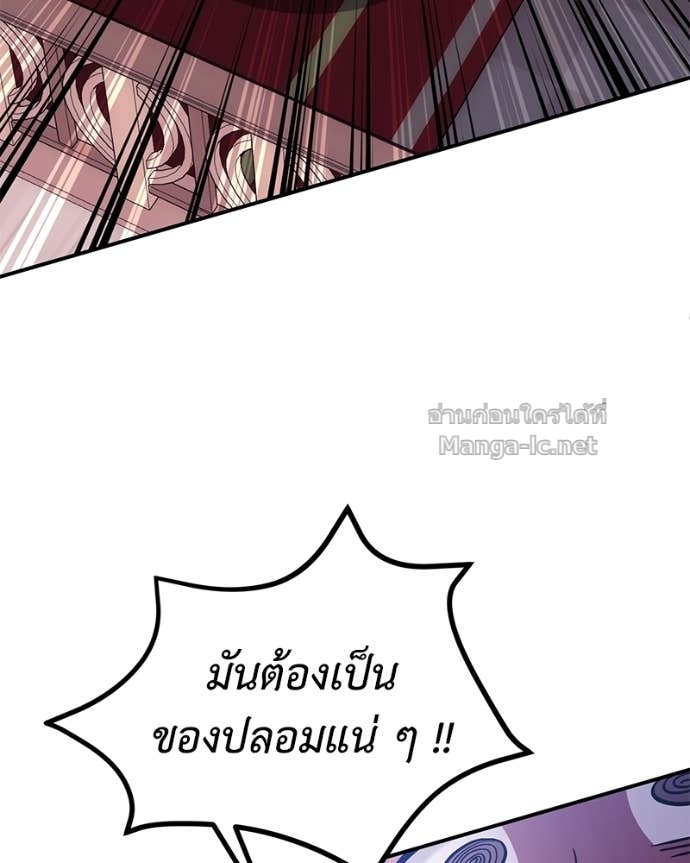Doujin-Lc- อ่าน โดจิน มังฮวา เกาหลี ญี่ปุ่น จีน แปลไทย ฮีลเลอร์กำมะลอ ตอนที่ 1 2 3 4 5 6 7 8 9 10 11 12 13 14 ฟรี ไม่มีโฆษณา อ่าน โดจิน Manhwa เกาหลี ญี่ปุ่น จีน เรามีครบ คัดมาให้เน้นๆ โดจิน 18+ รับประกันความฟินโดย Doujin Lc