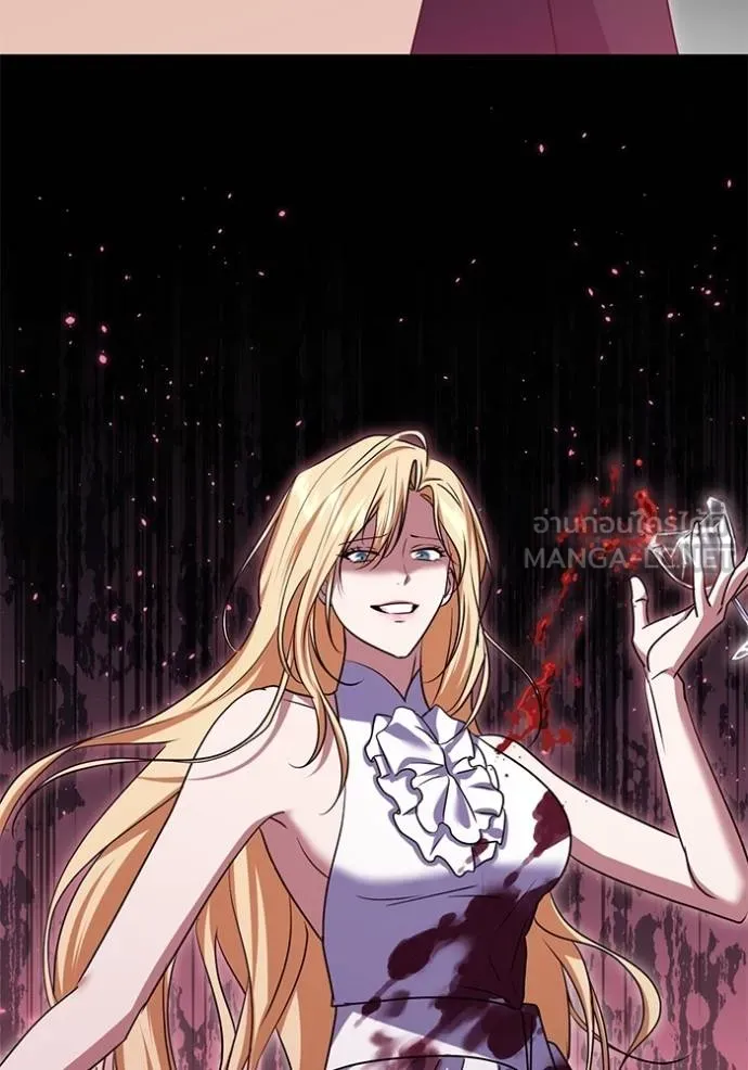 ทางหลุดพ้นของ ตอนที่ 82 รูปที่ 24