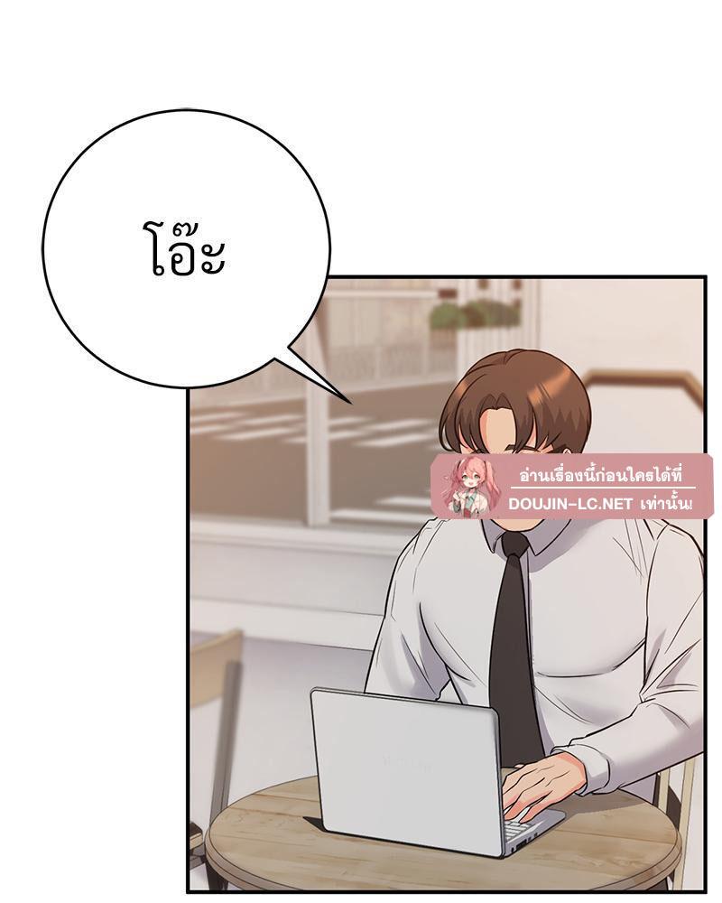 Doujin-Lc- อ่าน โดจิน มังฮวา เกาหลี ญี่ปุ่น จีน แปลไทย My Pillow Business Begins ตอนที่ 1 2 3 4 5 6 7 8 9 10 11 12 13 14 ฟรี ไม่มีโฆษณา อ่าน โดจิน Manhwa เกาหลี ญี่ปุ่น จีน เรามีครบ คัดมาให้เน้นๆ โดจิน 18+ รับประกันความฟินโดย  Doujin Lc