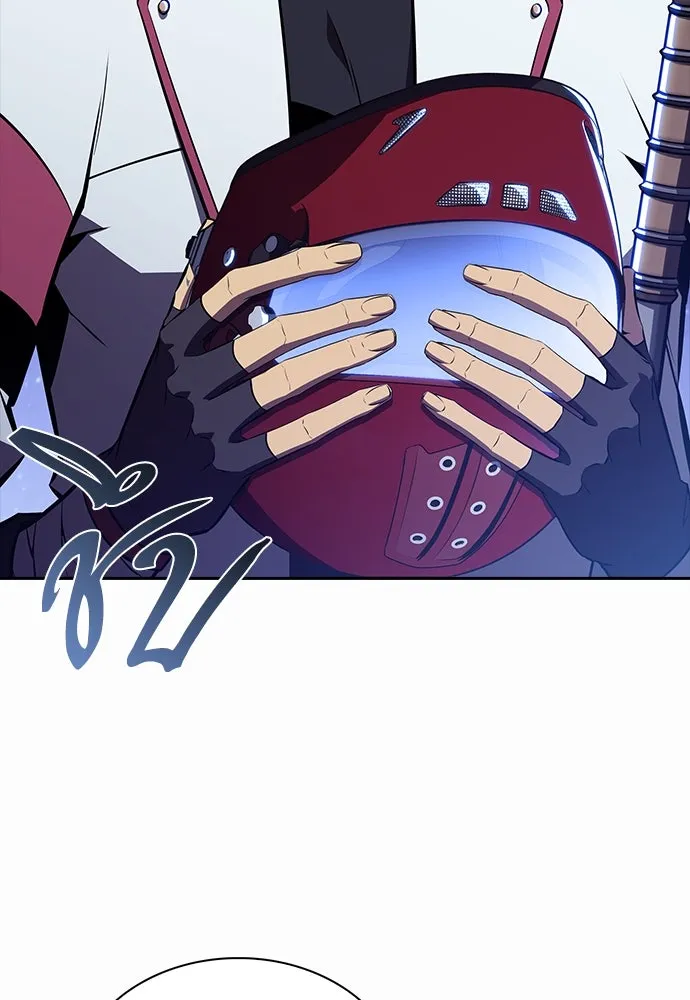 ครัวผู้กล้าท้าให้ชิม ตอนที่ 10 รูปที่ 59