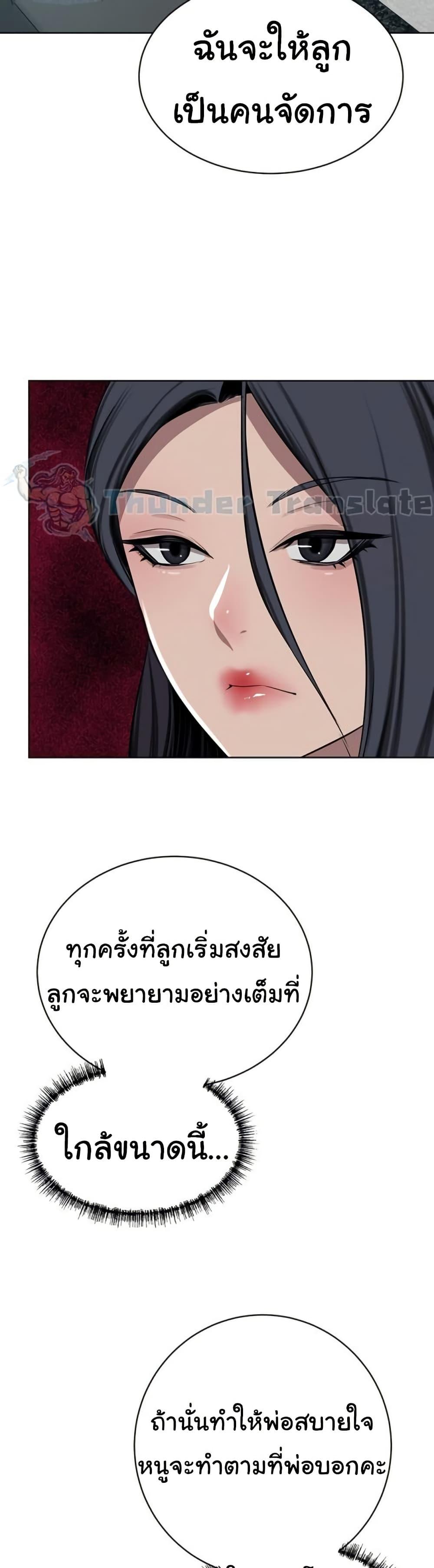 Doujin-Lc- อ่าน โดจิน มังฮวา เกาหลี ญี่ปุ่น จีน แปลไทย A Rich Laddy ตอนที่ 1 2 3 4 5 6 7 8 9 10 11 12 13 14 ฟรี ไม่มีโฆษณา อ่าน โดจิน Manhwa เกาหลี ญี่ปุ่น จีน เรามีครบ คัดมาให้เน้นๆ โดจิน 18+ รับประกันความฟินโดย  Doujin Lc