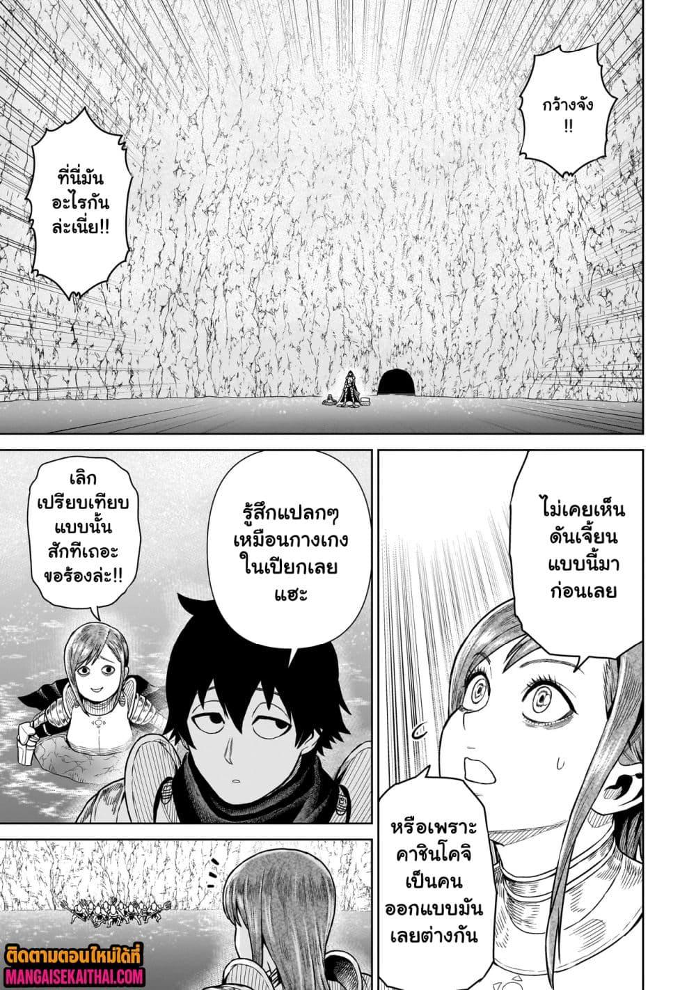 Manga-lc-com อ่านมังงะ อ่านการ์ตูน ออนไลน์ ฟรี Ninja no Kishi ตอนที่ 1 2 3 4 5 6 7 8 9 10 11 12 13 14 ฟรี ไม่มีโฆษณา Manga-lc - อ่าน มังงะ อ่าน การ์ตูน ออนไลน์ อ่านมังงะ ฟรี