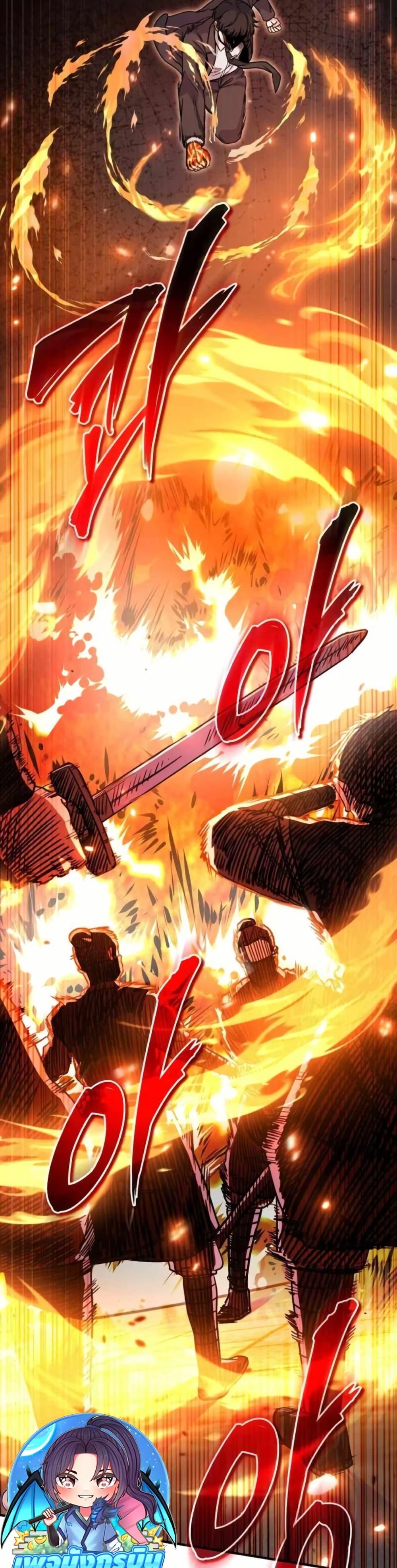 Manga-lc-com อ่านมังงะ อ่านการ์ตูน ออนไลน์ ฟรี The Support Ate it All ตอนที่ 1 2 3 4 5 6 7 8 9 10 11 12 13 14 ฟรี ไม่มีโฆษณา Manga-lc - อ่าน มังงะ อ่าน การ์ตูน ออนไลน์ อ่านมังงะ ฟรี