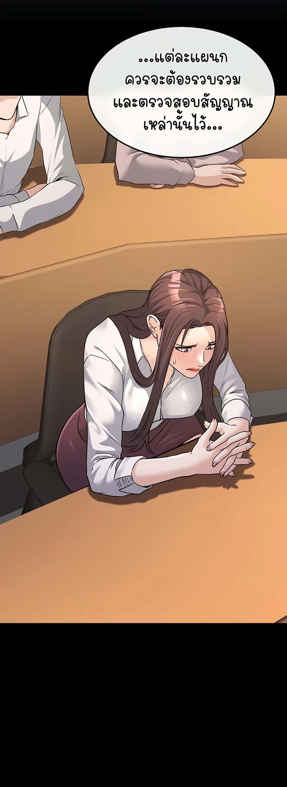 Doujin-Lc- อ่าน โดจิน มังฮวา เกาหลี ญี่ปุ่น จีน แปลไทย The Public Servant’s Double Life ตอนที่ 1 2 3 4 5 6 7 8 9 10 11 12 13 14 ฟรี ไม่มีโฆษณา อ่าน โดจิน Manhwa เกาหลี ญี่ปุ่น จีน เรามีครบ คัดมาให้เน้นๆ โดจิน 18+ รับประกันความฟินโดย  Doujin Lc